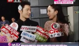 吃瓜八卦娱乐圈杨幂微博,娱乐圈吃瓜大揭秘！