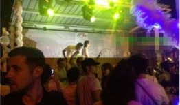 香城派对爆料视频,现场火爆，明星云集，精彩瞬间一网打尽！