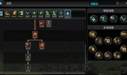 霍霍最新技能爆料,突破极限，演绎非凡魅力