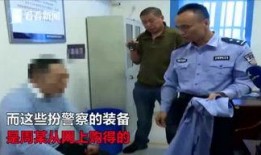 唐山爆料大姐视频