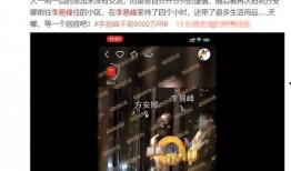李易峰早年爆料视频全集,揭秘星途背后的心酸与成长