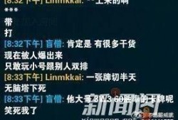 腾冲生活爆料事件始末视频,真相揭秘与舆论风波